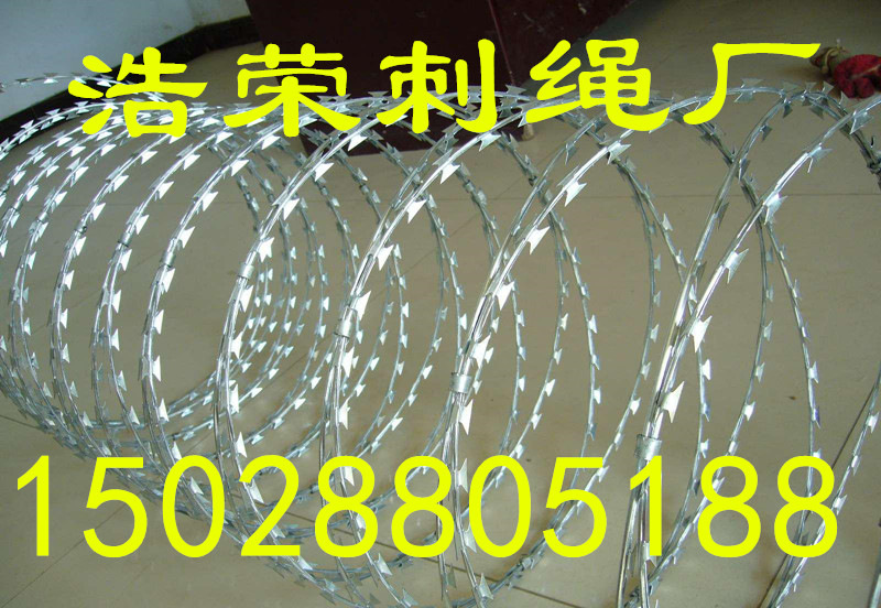 刀片刺绳.jpg