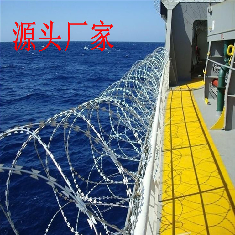 轮船安装刺丝滚笼的效果
