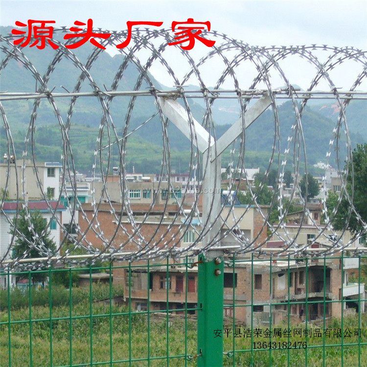 刺铁丝