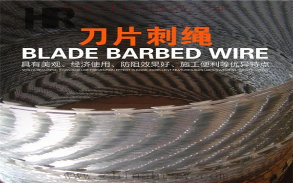 监狱护栏网厂家
