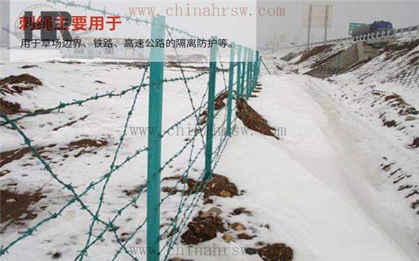 刺绳按装效果图