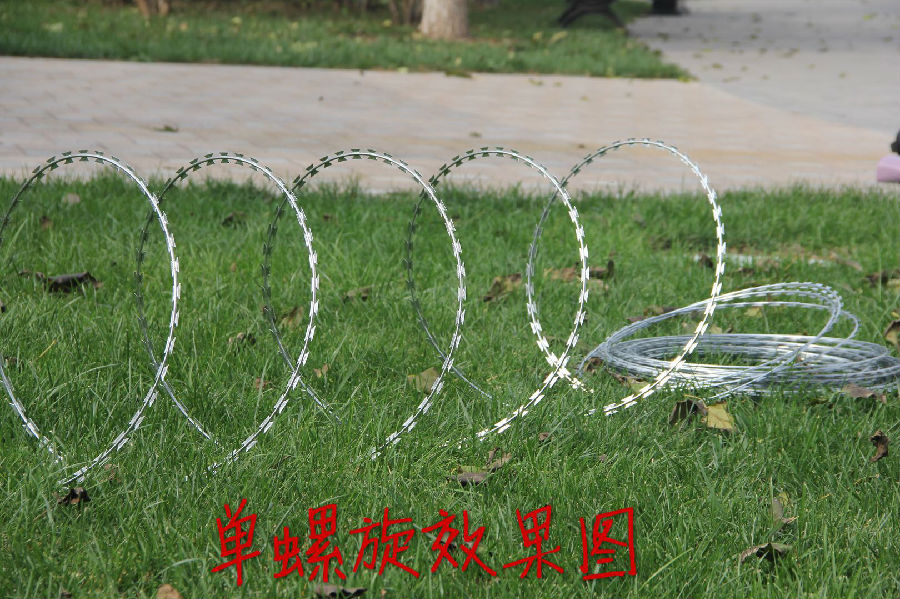 刀片刺绳实拍效果图