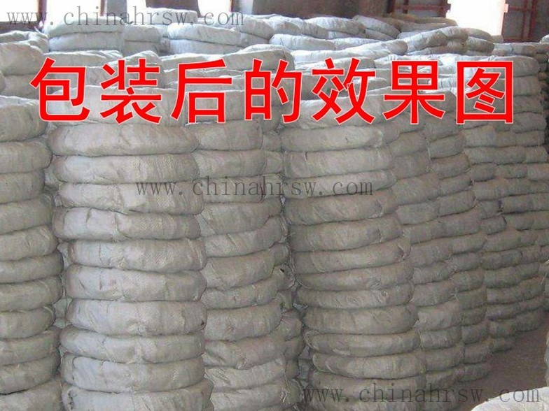 刀片刺绳包装图