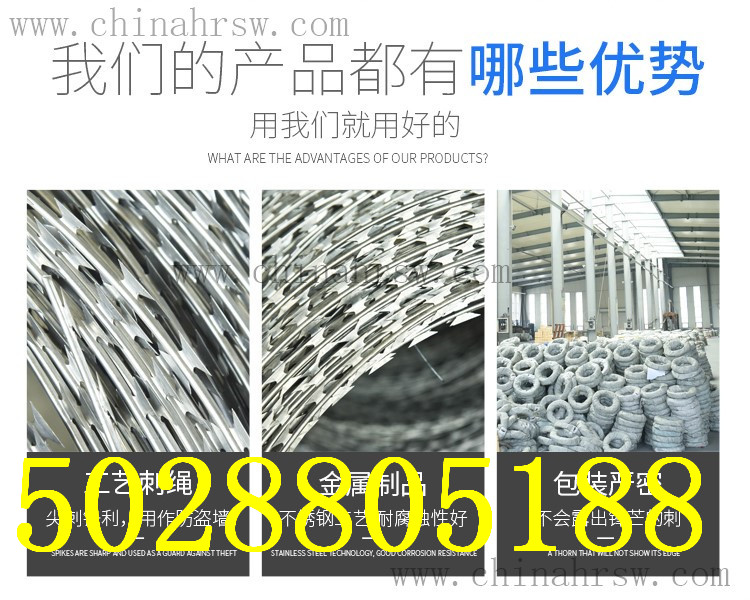 刺绳26_副本.jpg