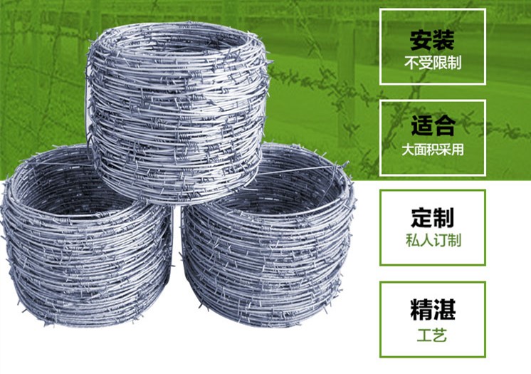 刺绳10_副本.jpg