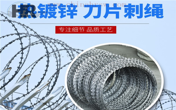 刺绳22_副本.jpg
