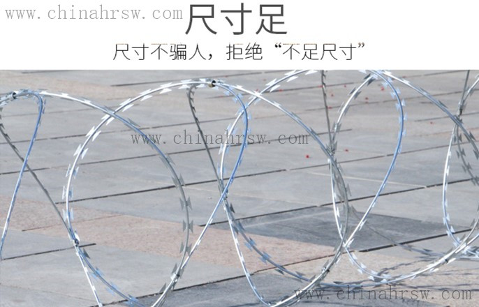 刺丝滚笼