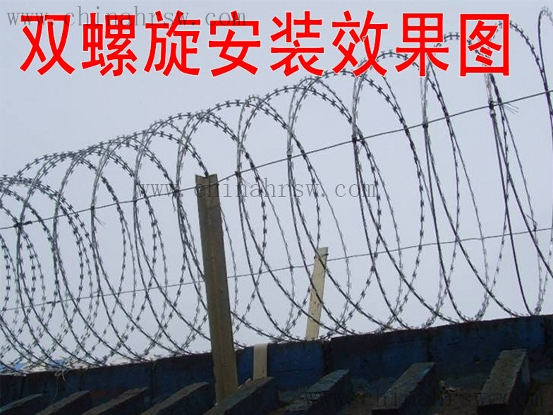 刺绳安装效果图