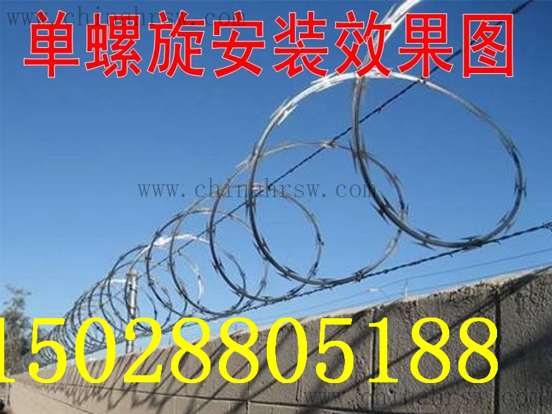 刺绳19_副本.jpg