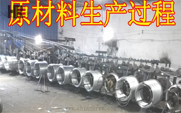监狱防护网原料