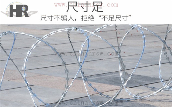 刺丝滚笼