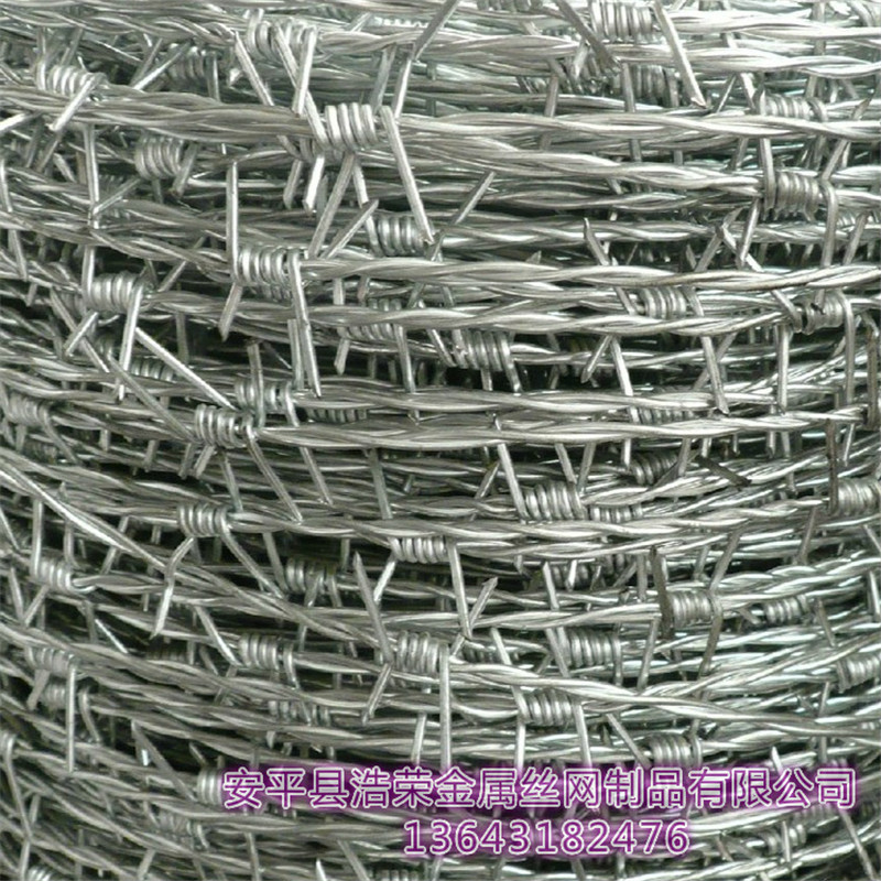 镀锌刺绳