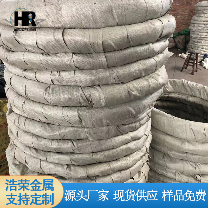 刀片刺绳的运输方式 刀片刺绳的运输方式