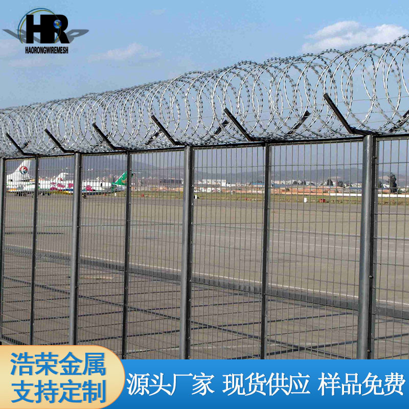 刀片刺绳