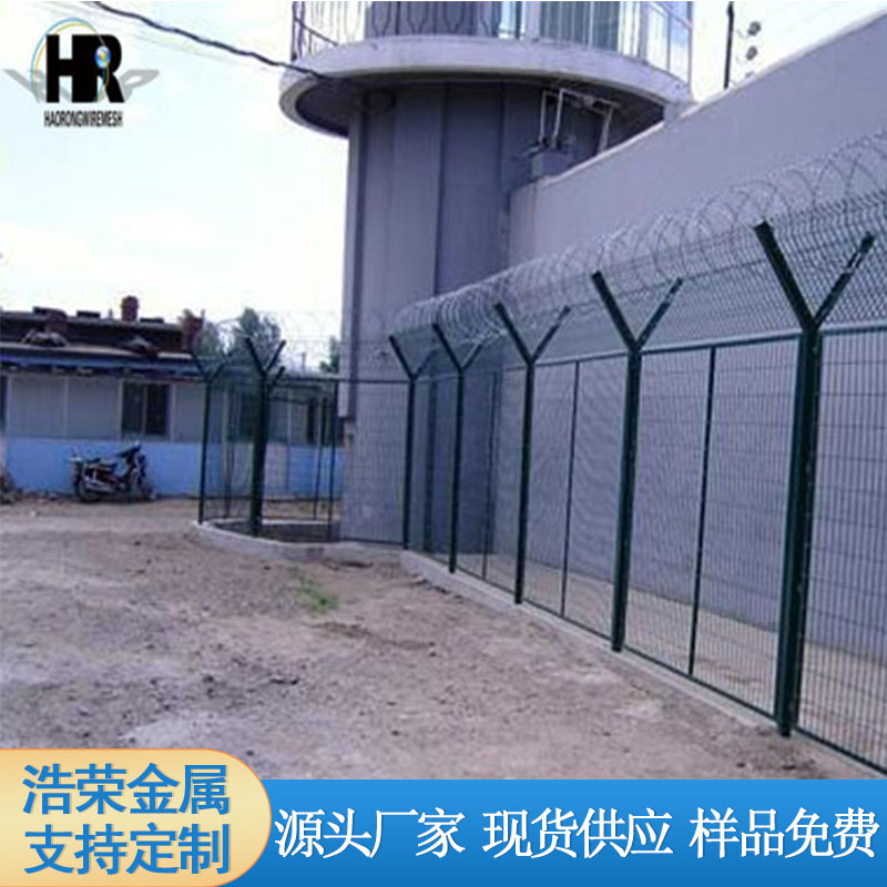 护栏网