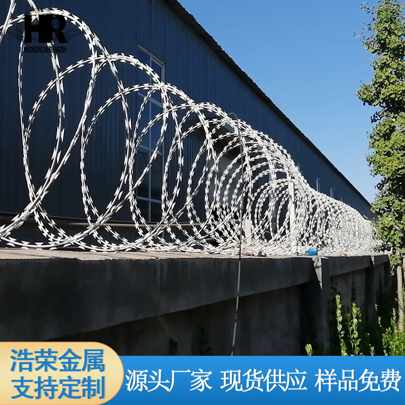 刀片刺绳