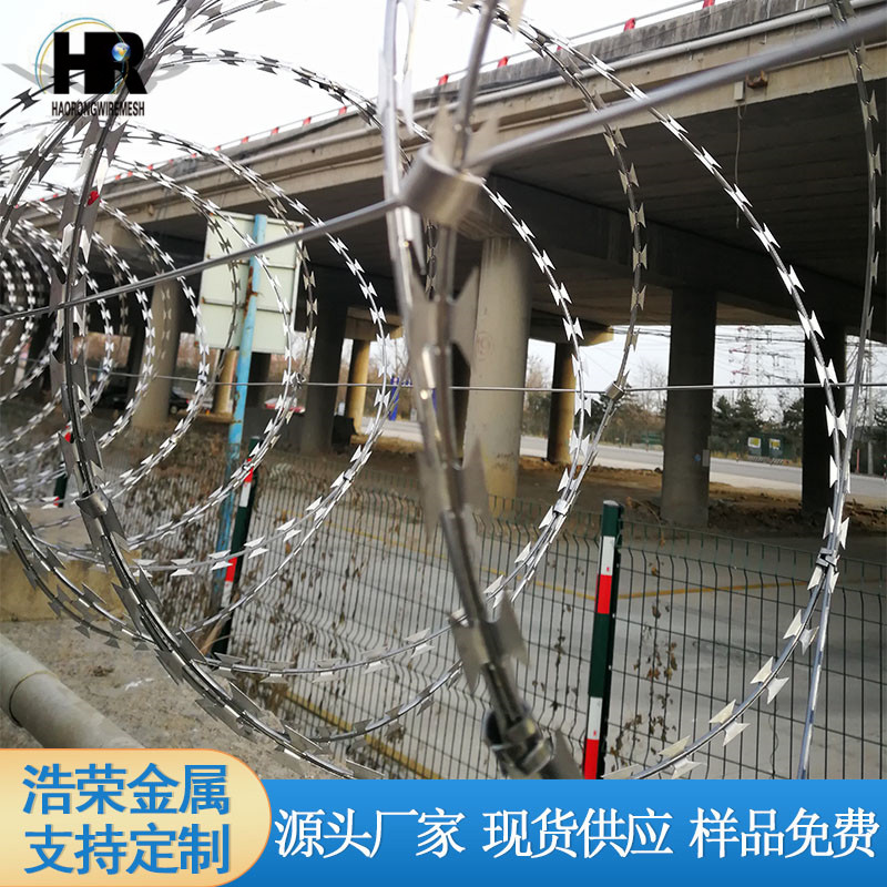刀片刺绳